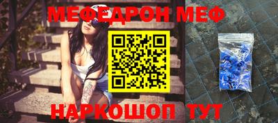 a pvp Баксан
