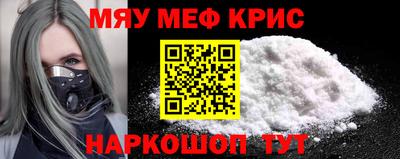 a pvp Баксан