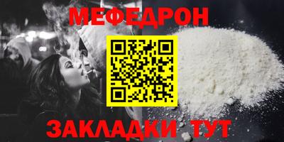 гашишное масло Ачхой-Мартан