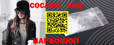 a pvp Баксан
