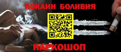 a pvp Баксан
