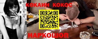 a pvp Баксан