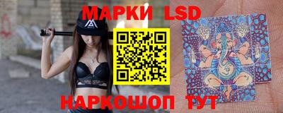 гашишное масло Ачхой-Мартан