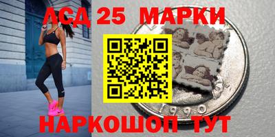 таблы Аша