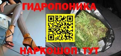 a pvp Баксан