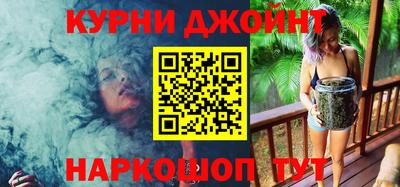 a pvp Баксан