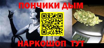 таблы Аша