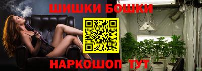 a pvp Баксан
