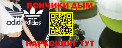 a pvp Баксан