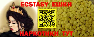 a pvp Баксан