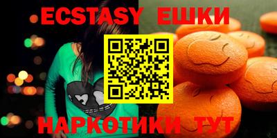 a pvp Баксан