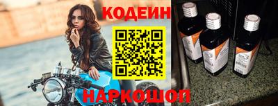 таблы Аша