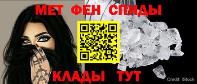 гашишное масло Ачхой-Мартан