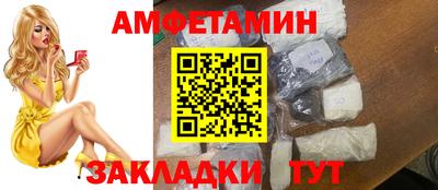 a pvp Баксан