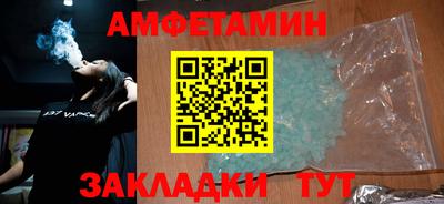 a pvp Баксан
