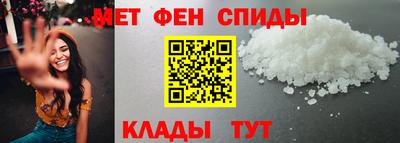 таблы Аша