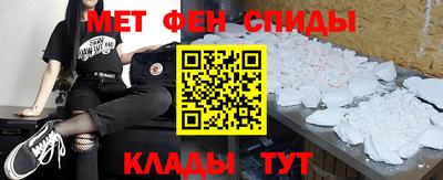 a pvp Баксан