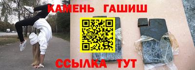 a pvp Баксан